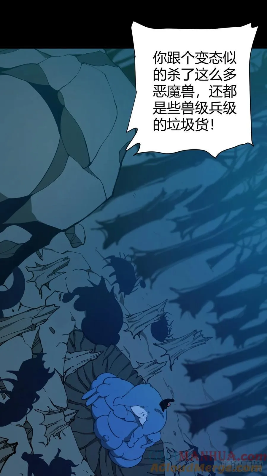 恶魔森林30