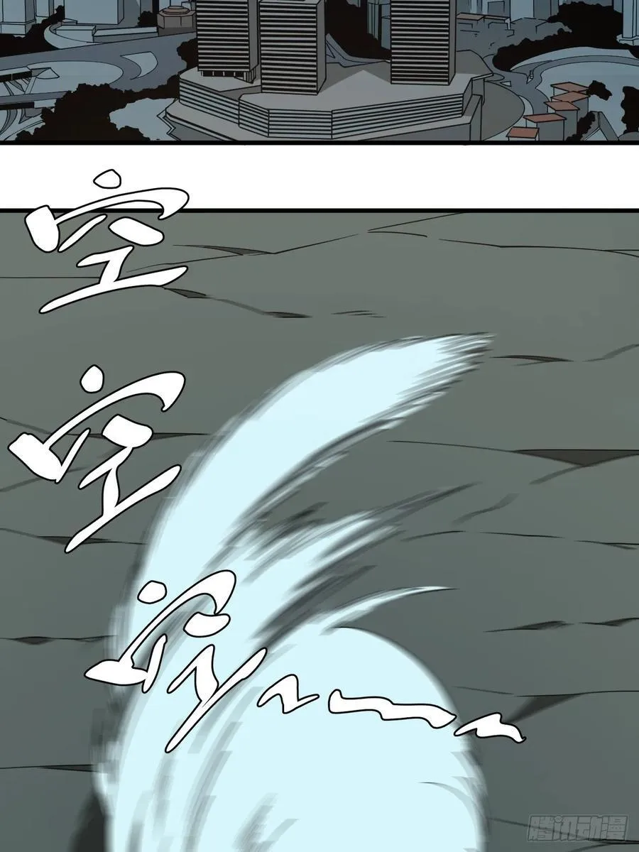 特殊训练3