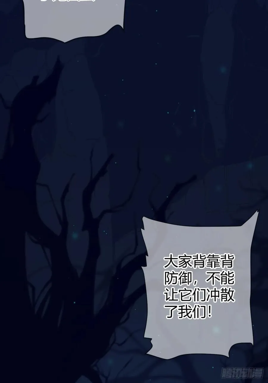 真实目的37