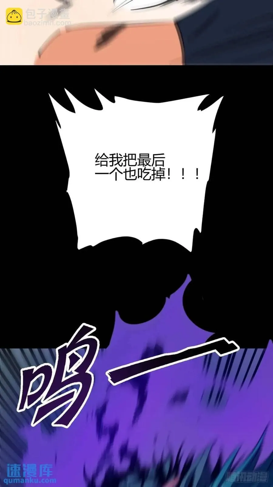 两个灵魂39