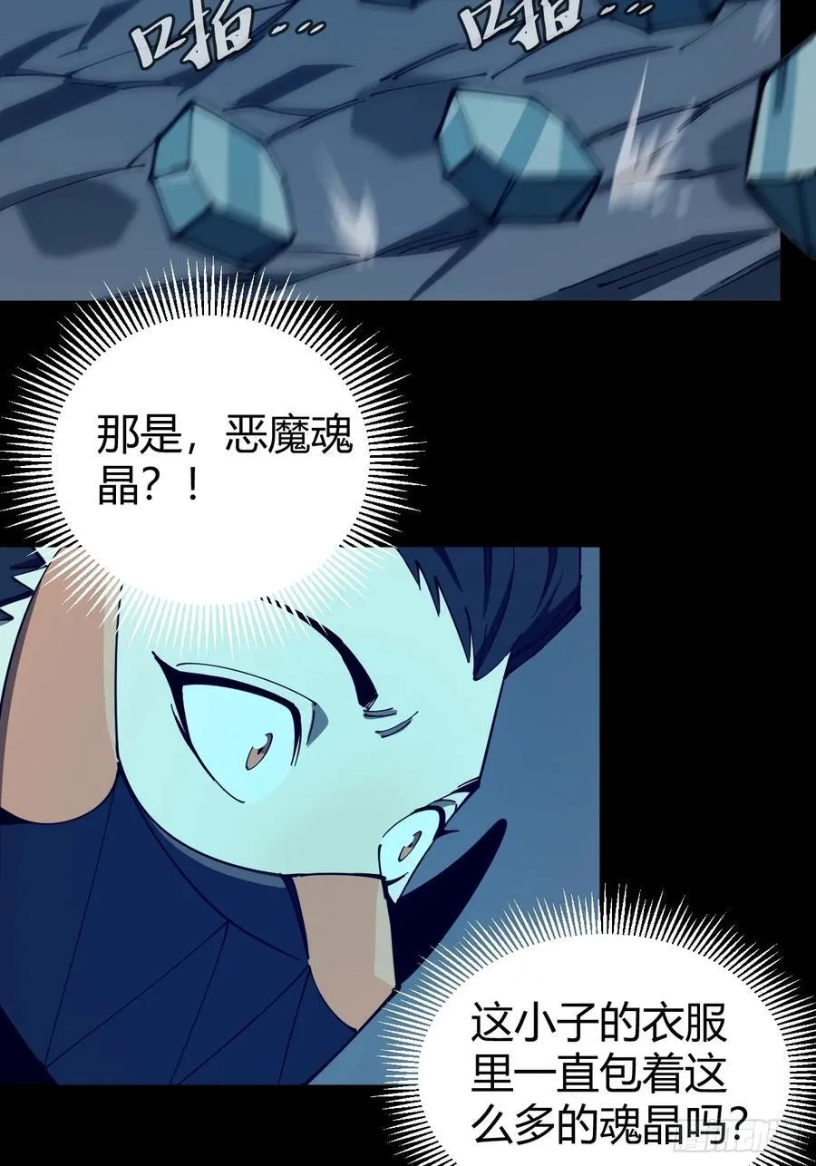 看穿27