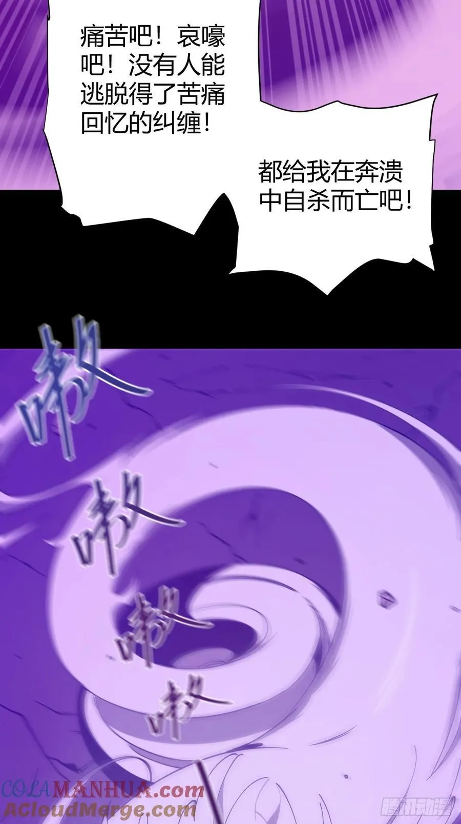 陷阱27