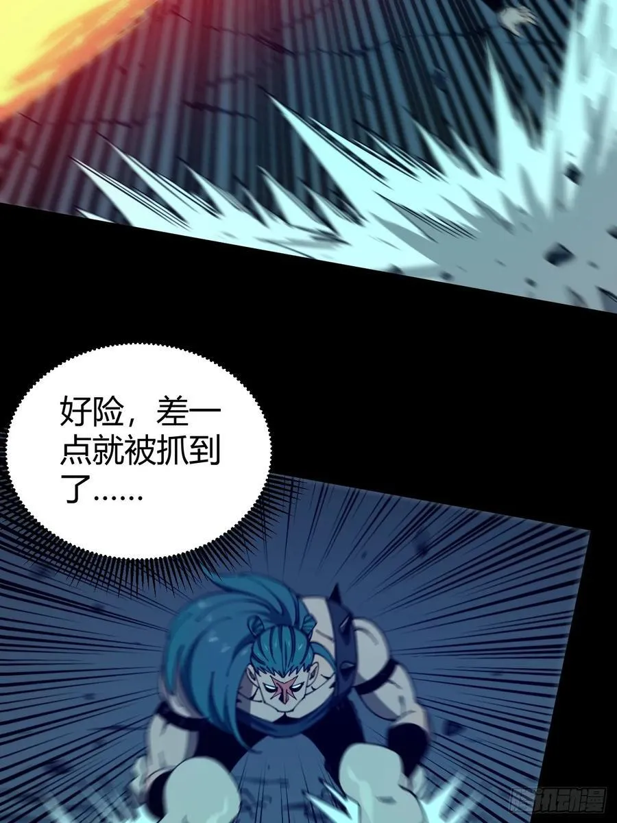 开战25