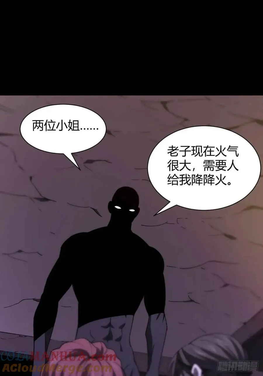囚女10