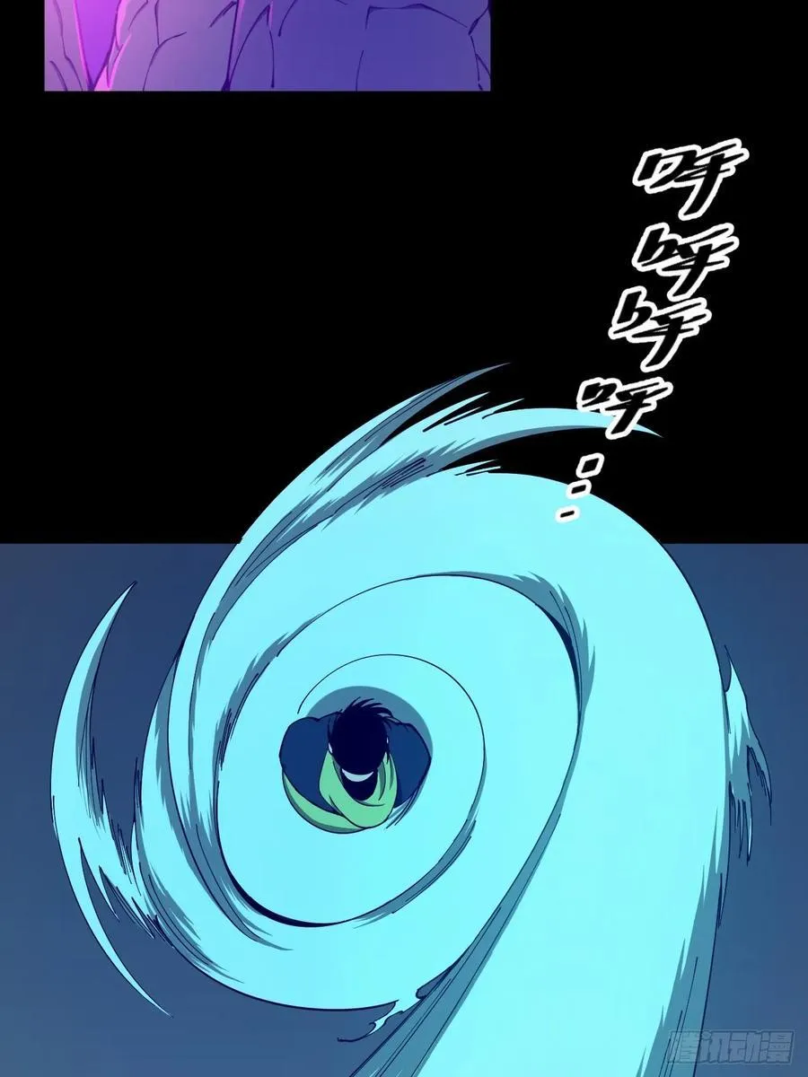 突围25