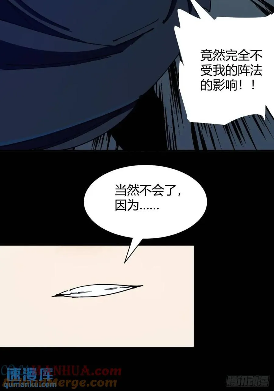 两个灵魂22