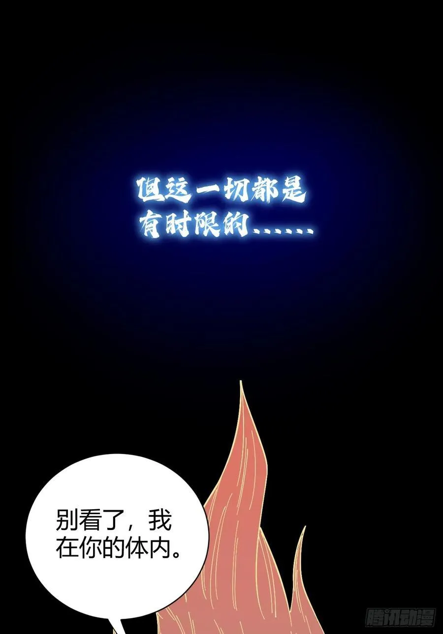 新作预告！13