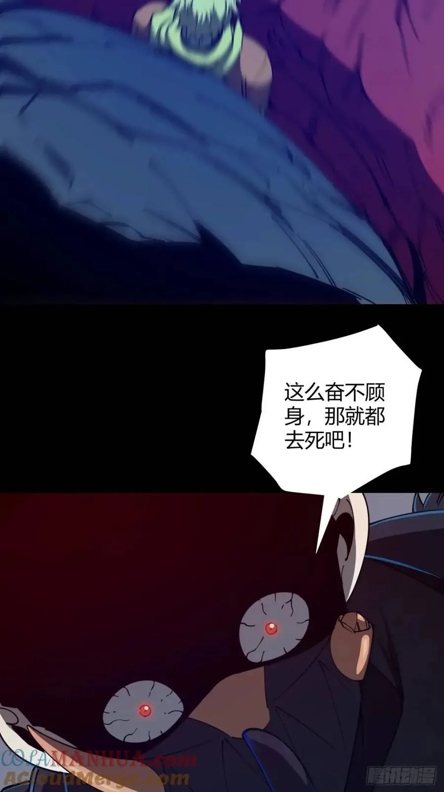 两个灵魂2