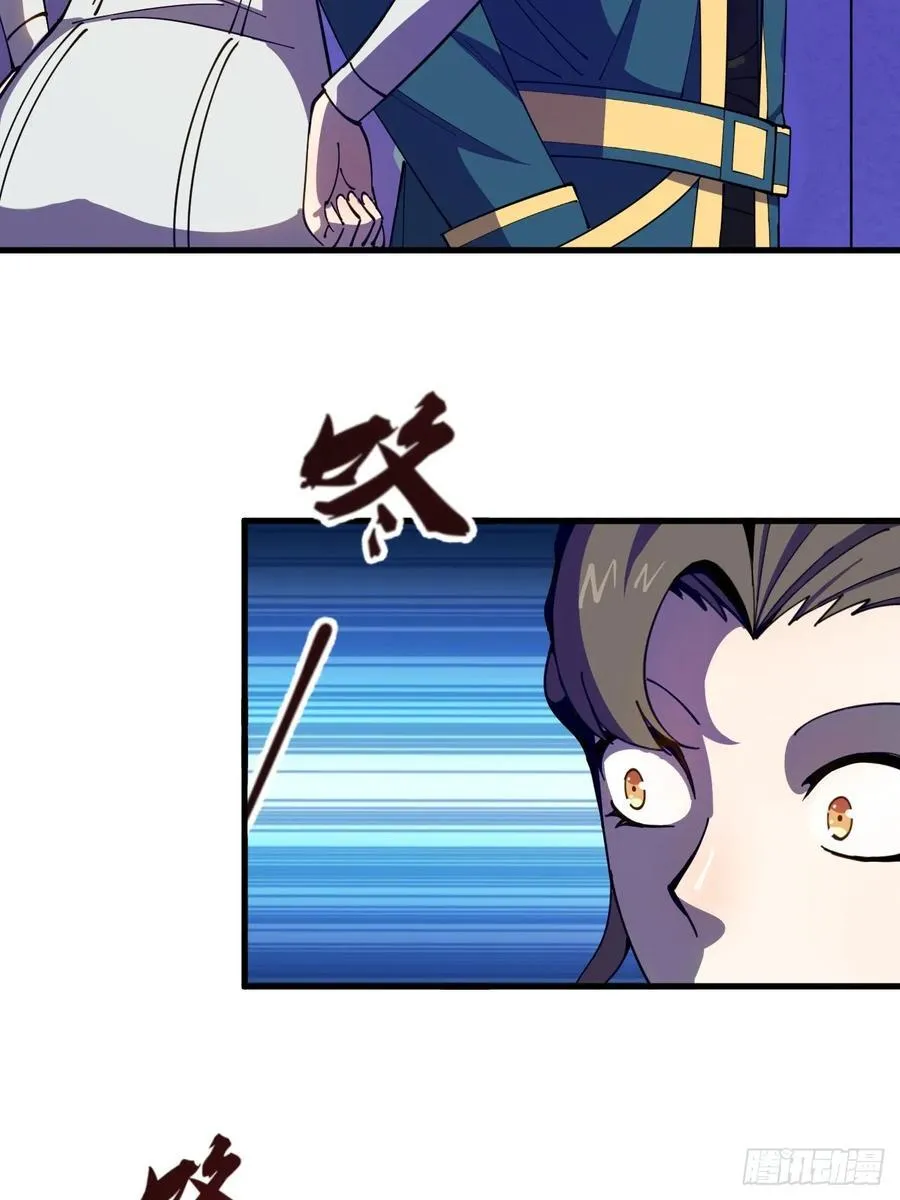 见习猎人29