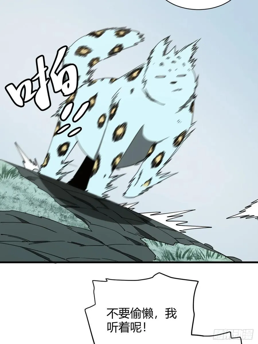 特殊训练5