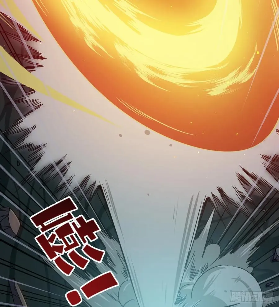 恶魔森林3