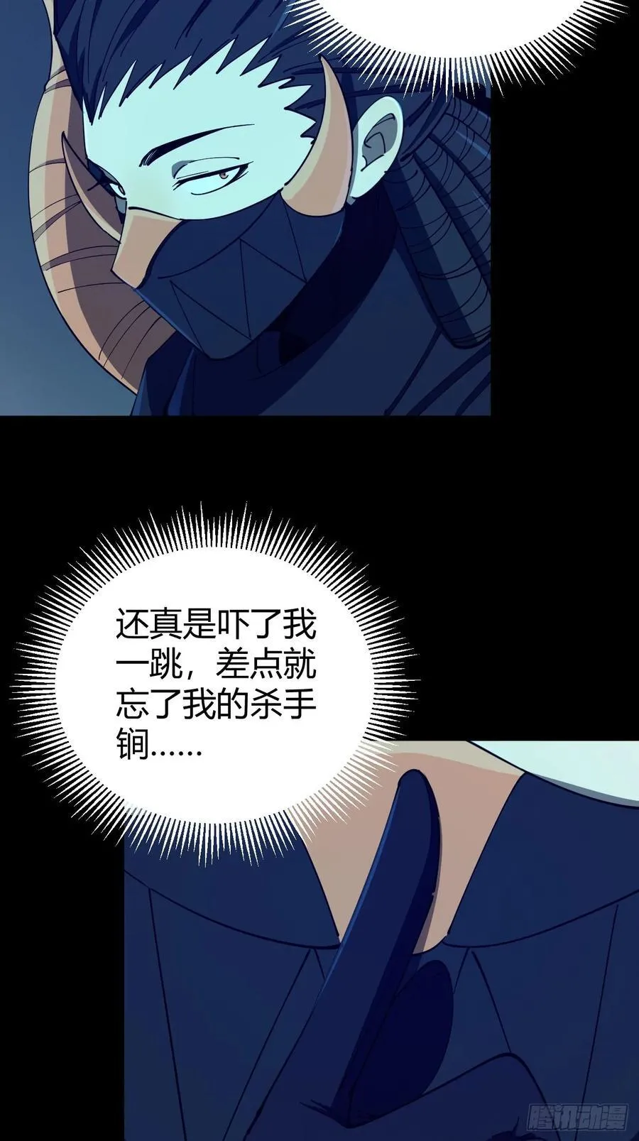风雪豹的真面目3