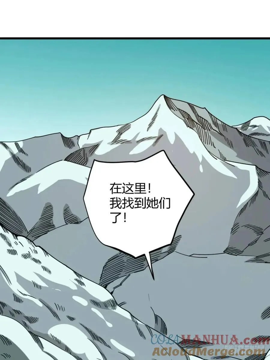 风雪豹的回忆（下）22