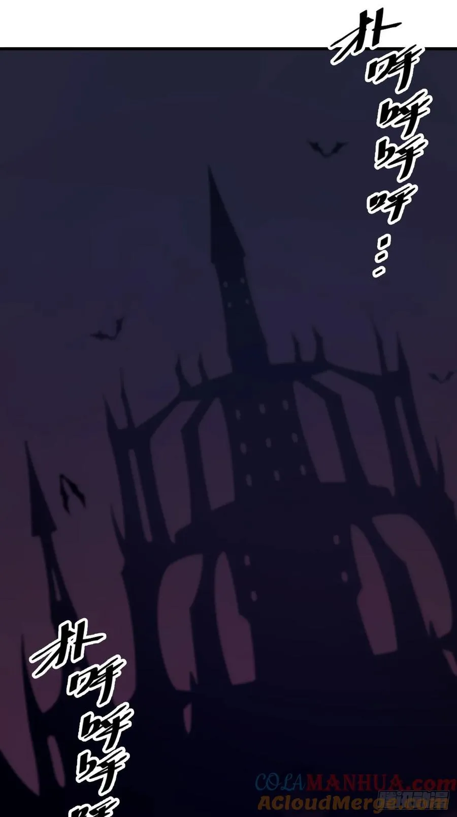 特殊训练28
