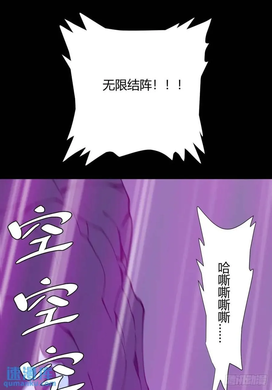 两个灵魂9