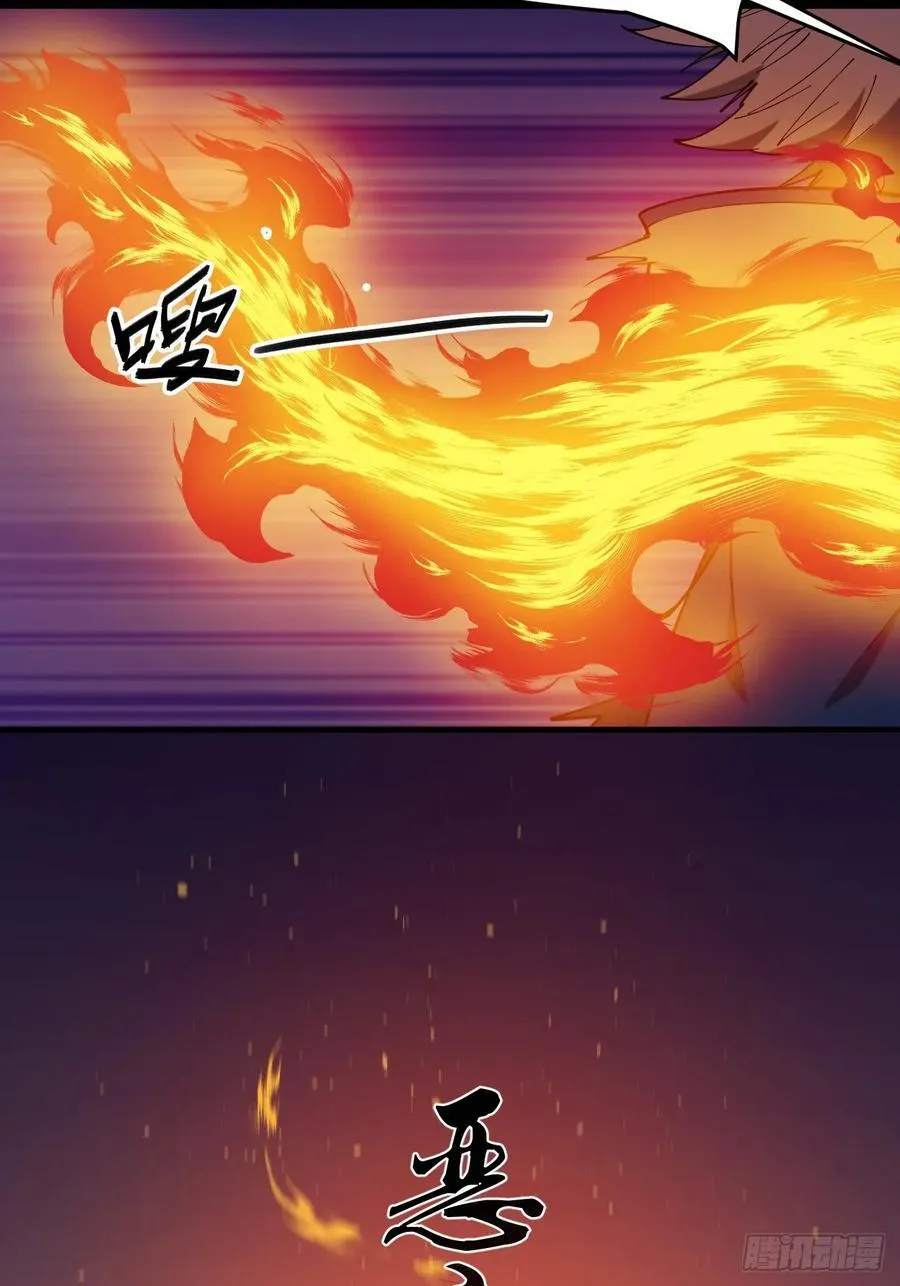 见习猎人61
