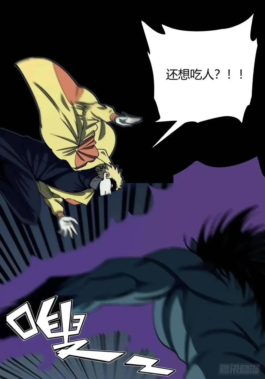 两个灵魂43