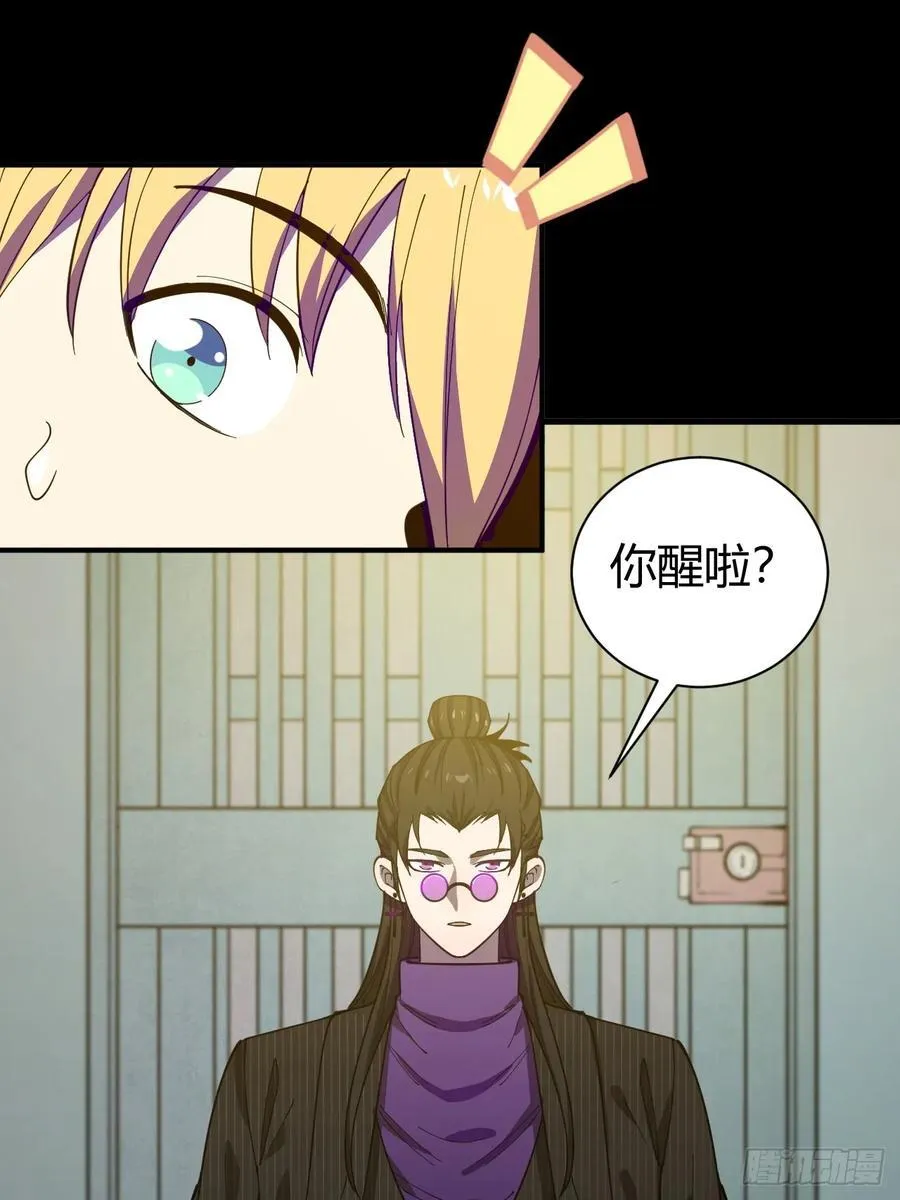 丧命一脚40