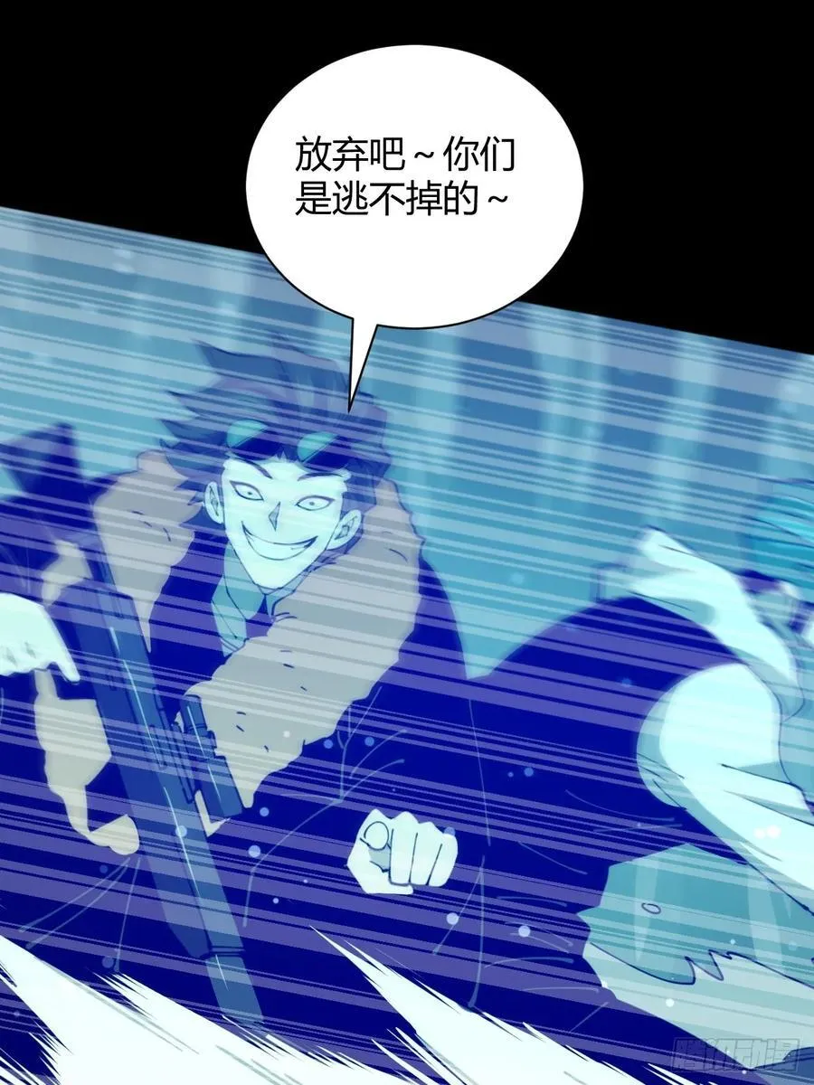 抓到你7