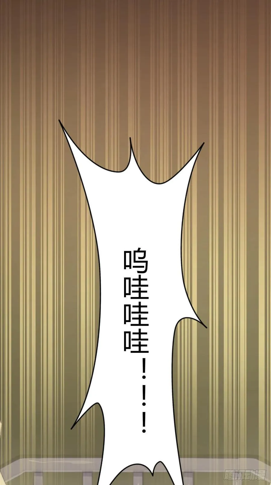 丧命一脚37