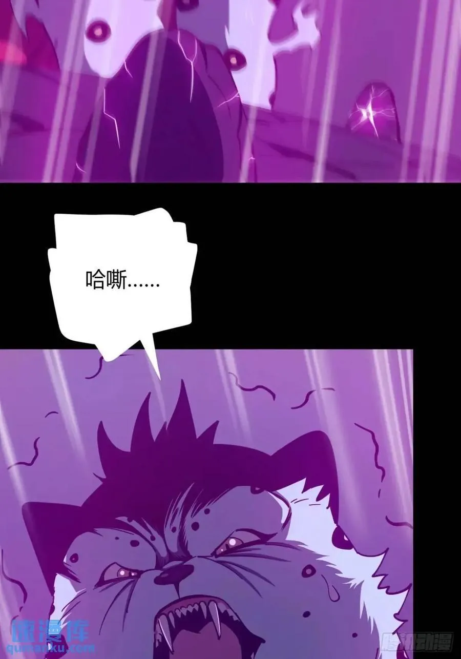 两个灵魂11