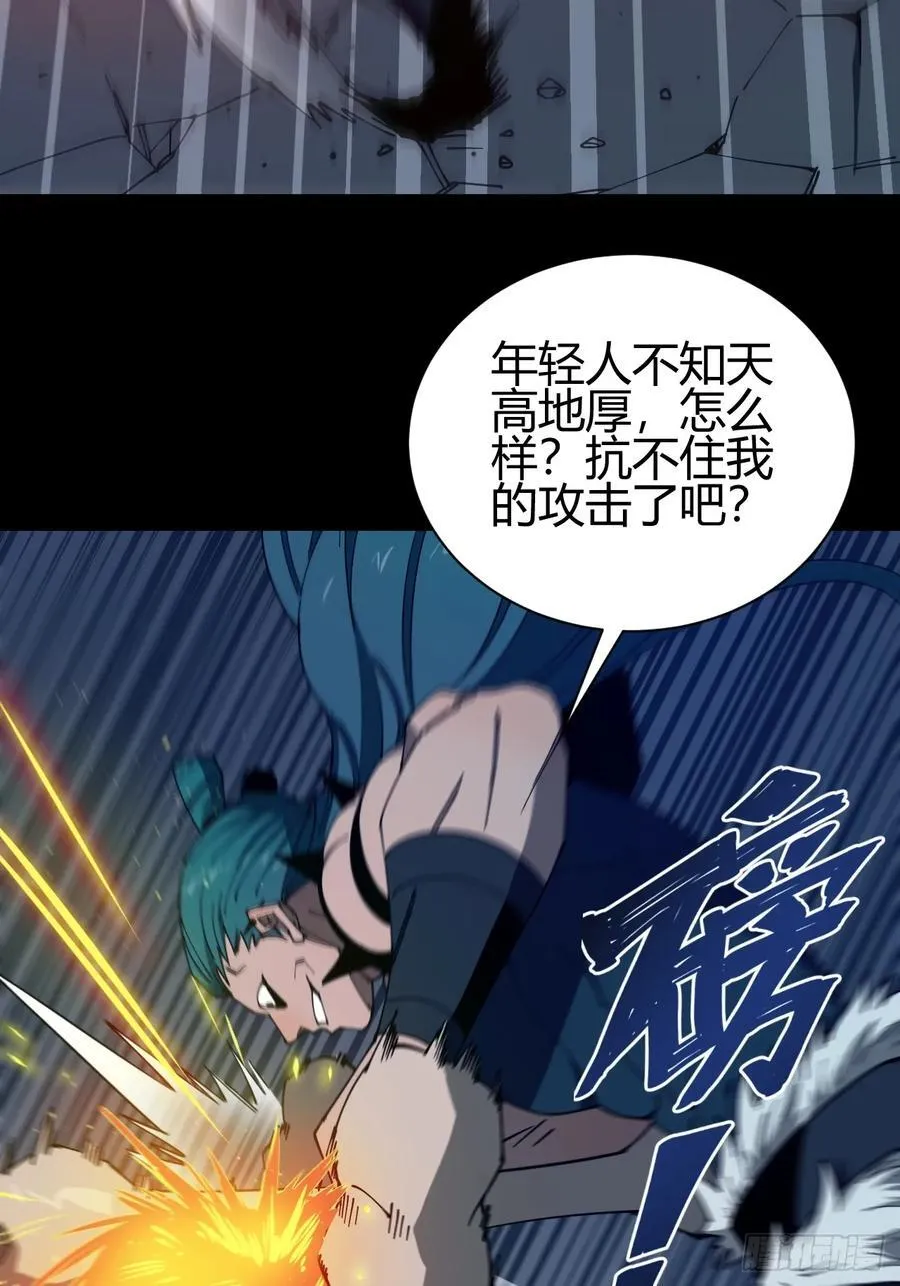 开战5