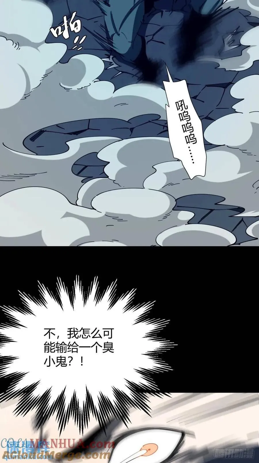 两个灵魂38