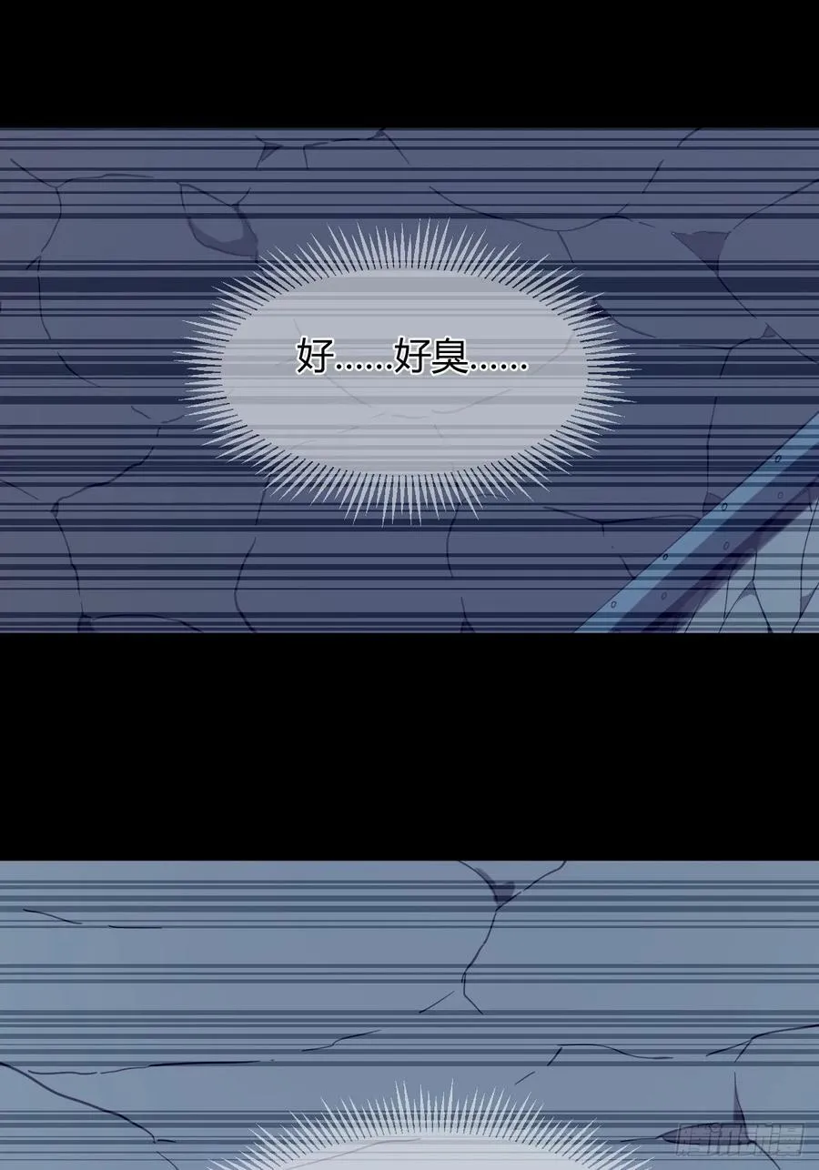 滚出去！！1