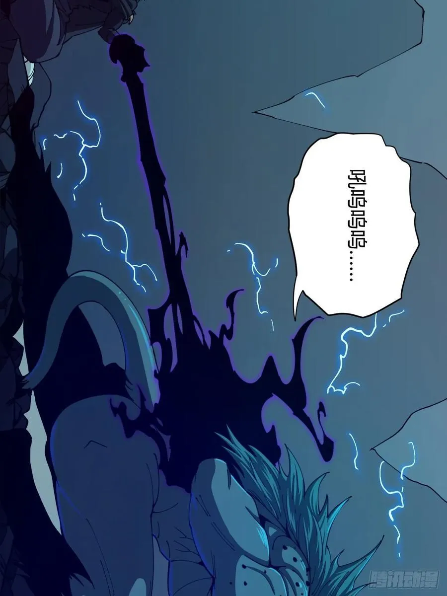 破防5