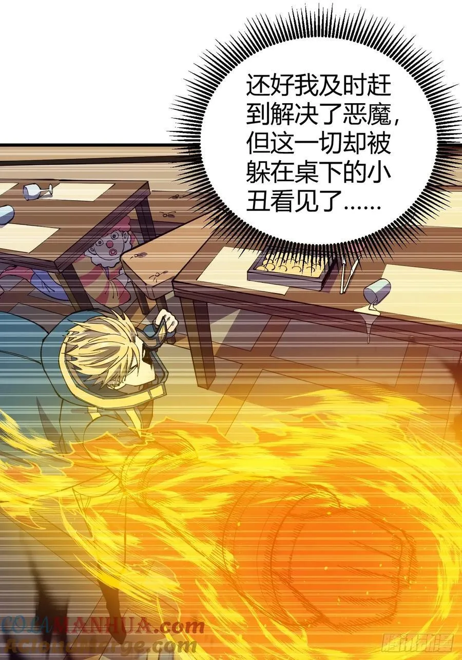 愿望39