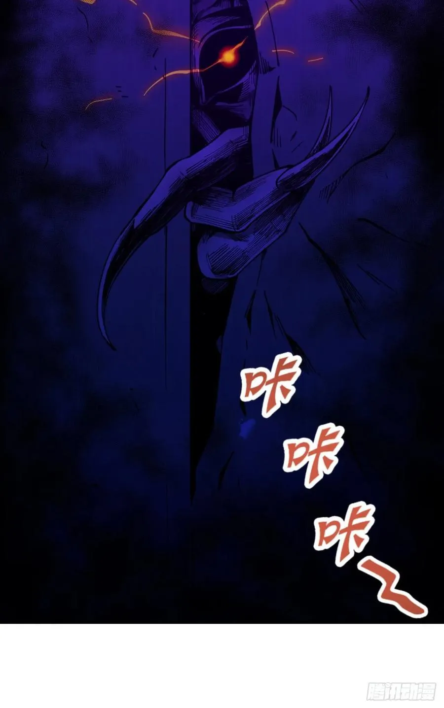 见习猎人41