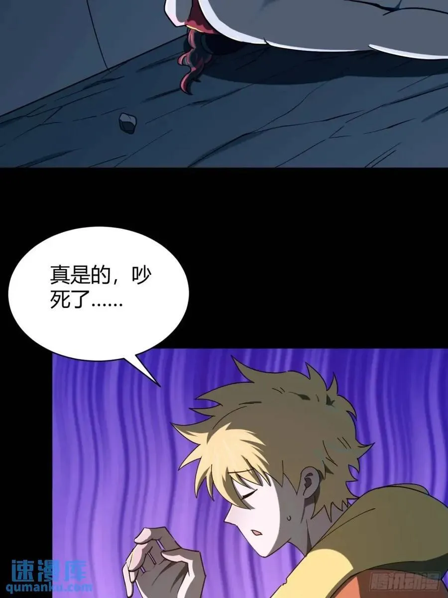 提交任务16