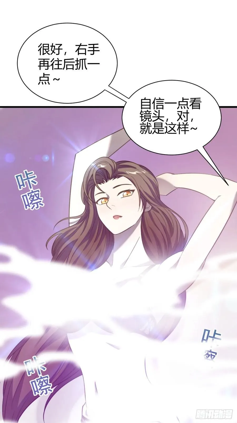 见习猎人92