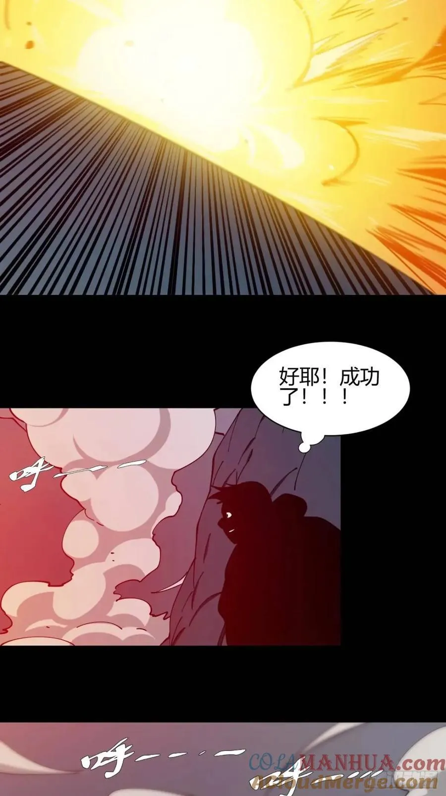 两个灵魂6