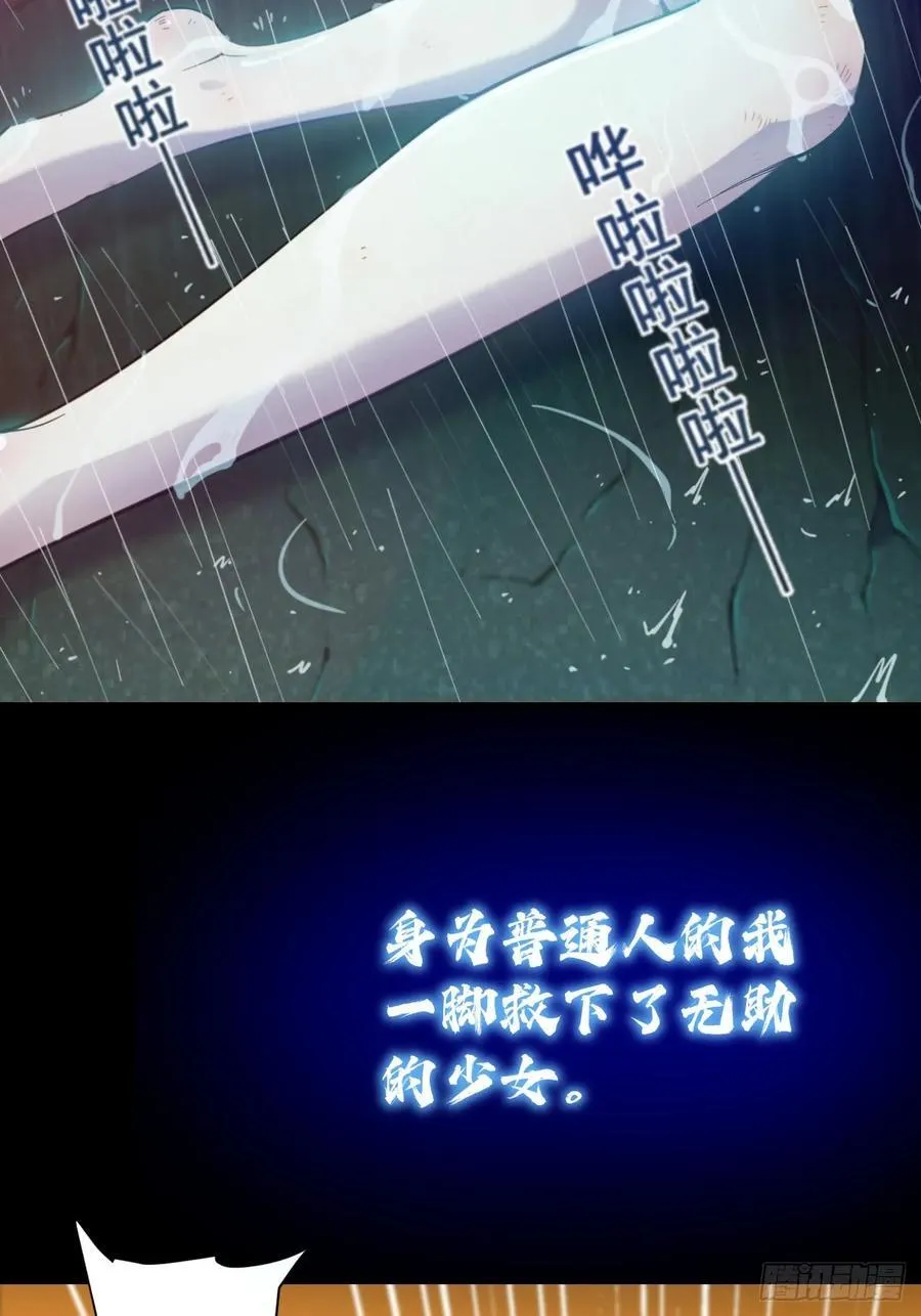新作预告！7