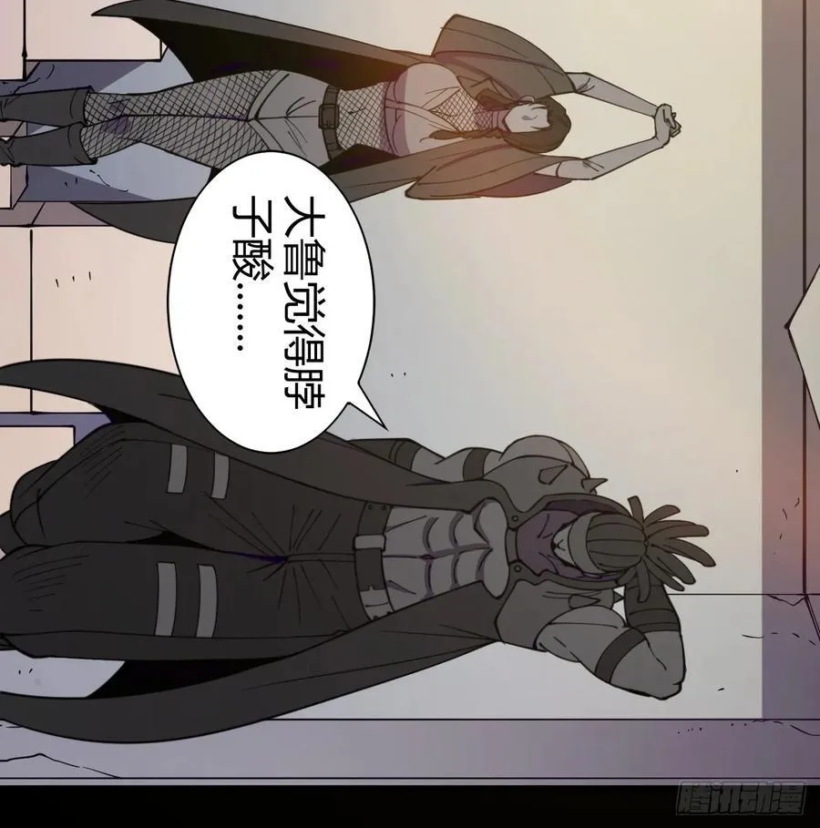 愿望8