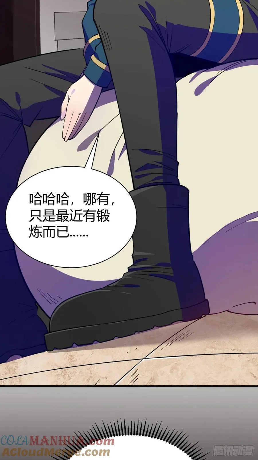 丧命一脚6
