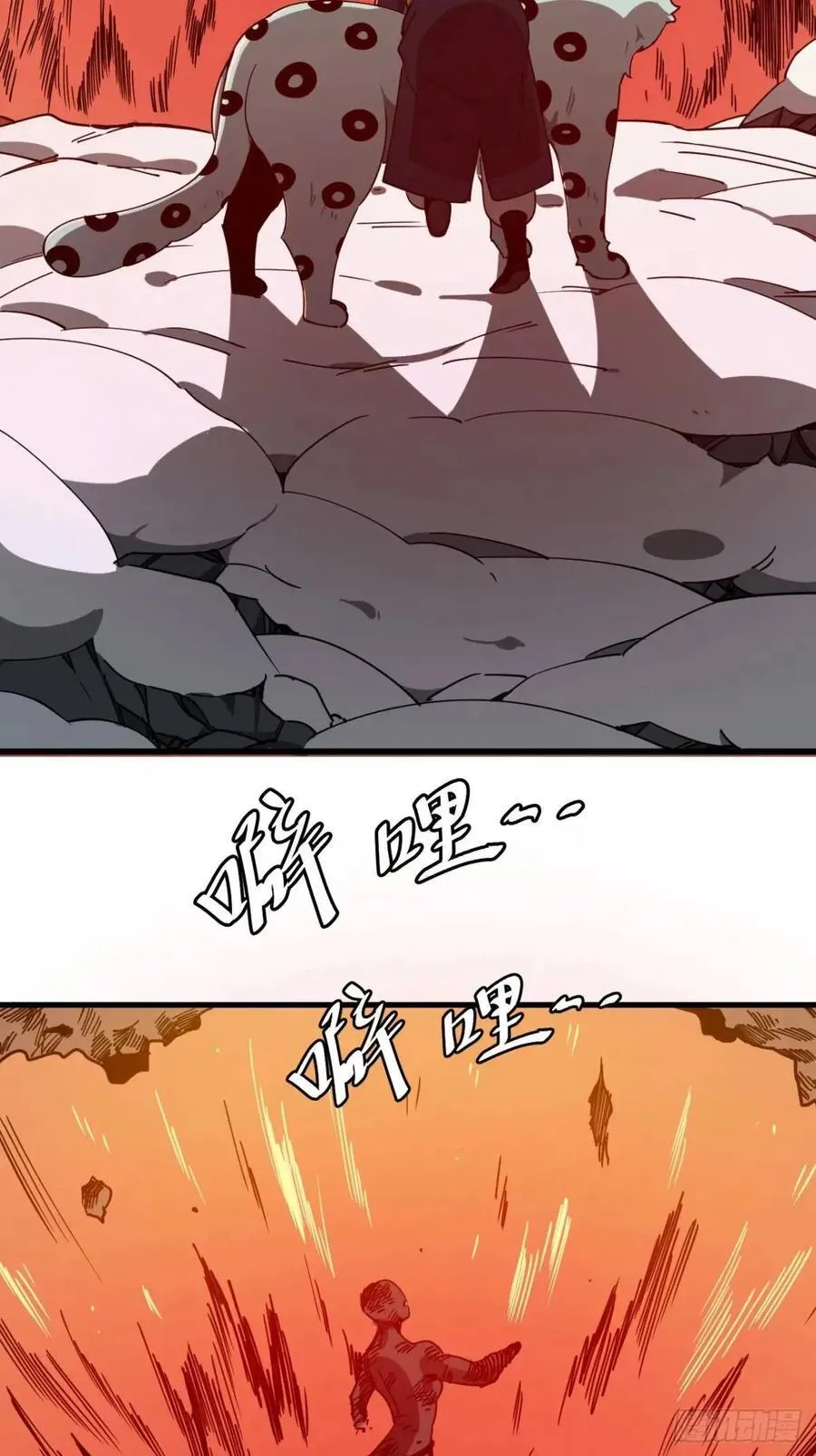 风雪豹的回忆（中）29