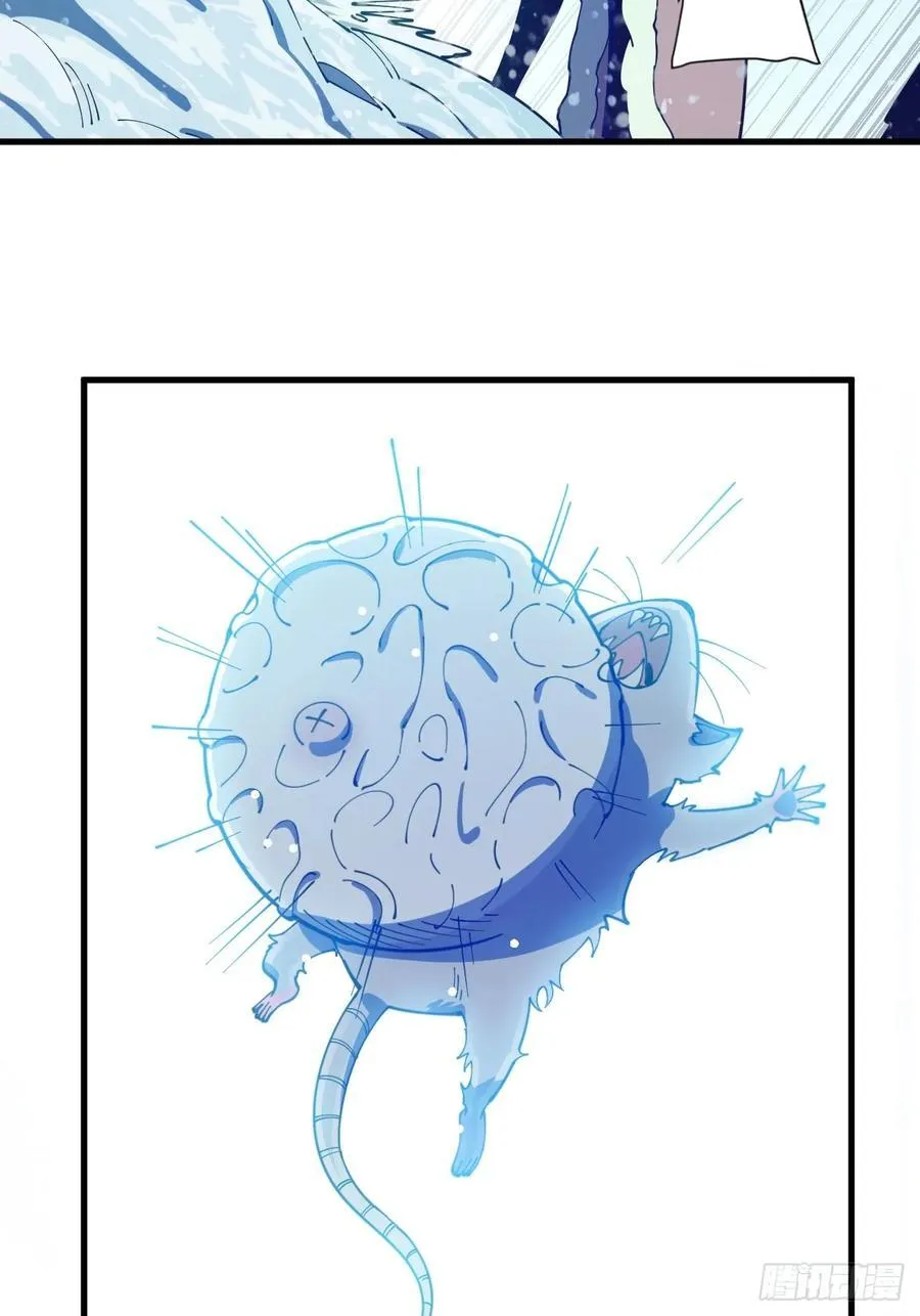 危险的气息15