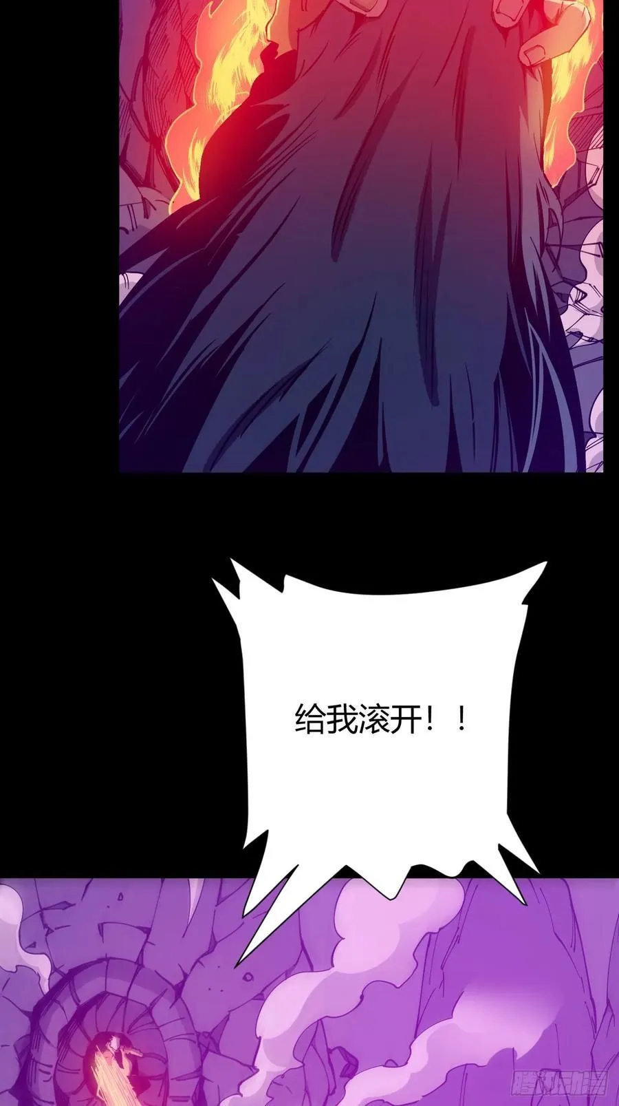 突围5