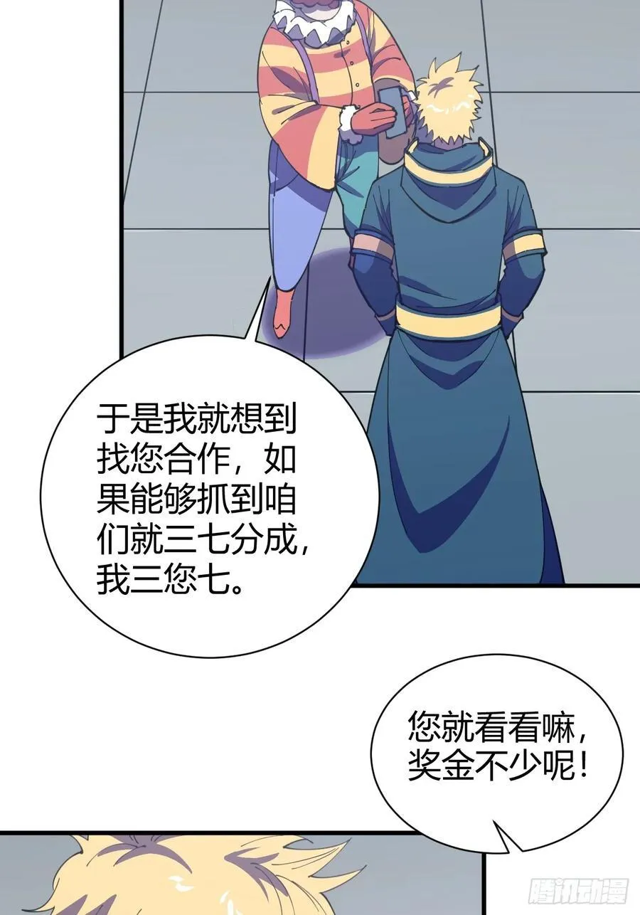 愿望43