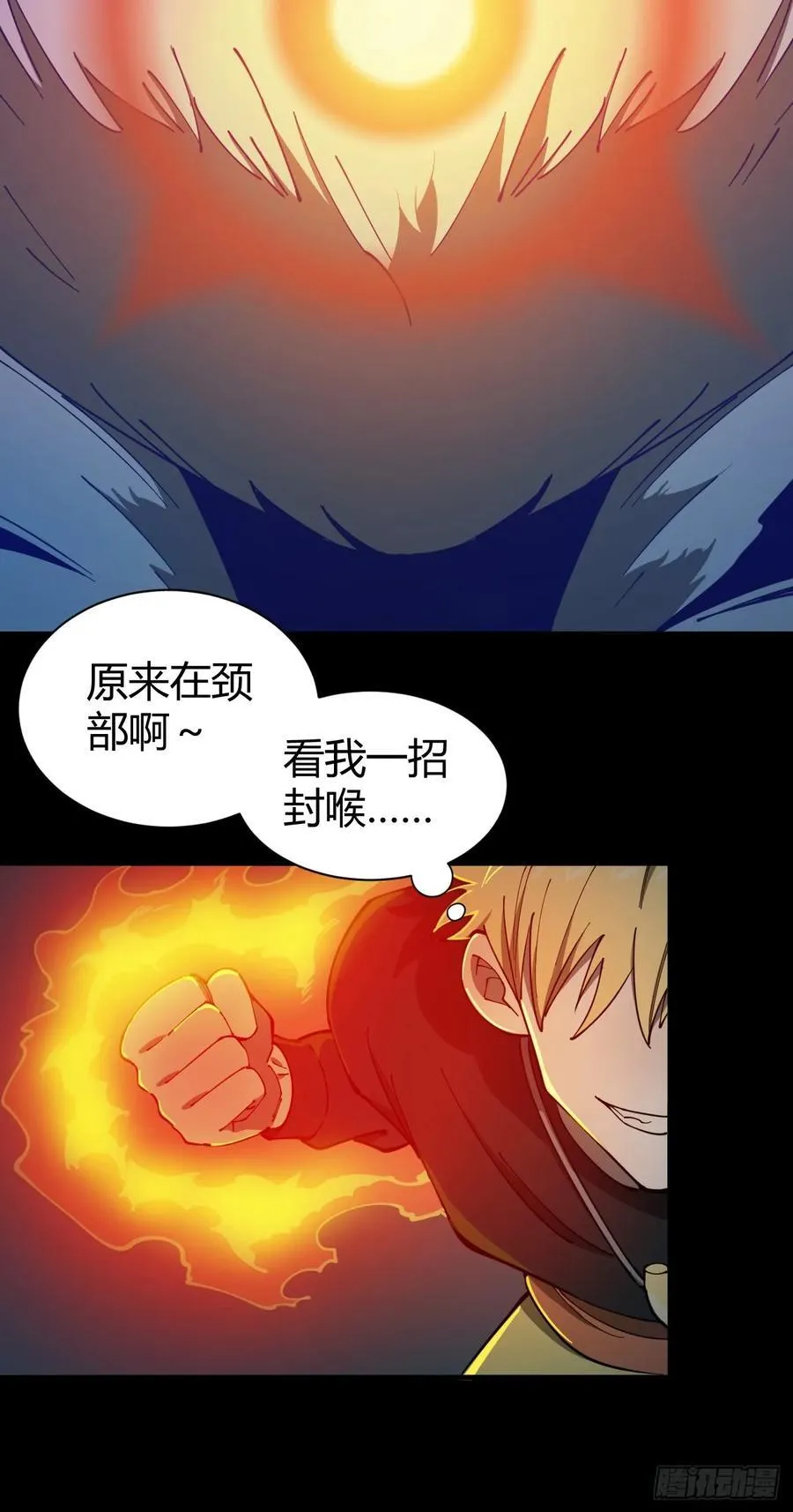 两只风雪豹29