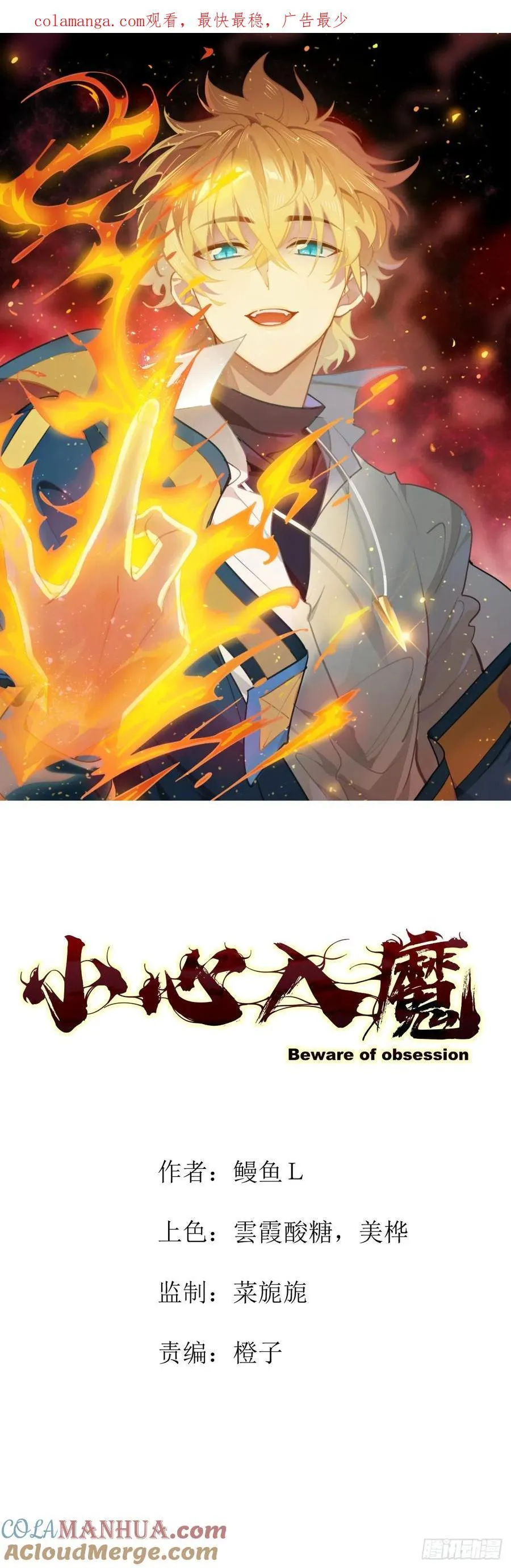 破防0