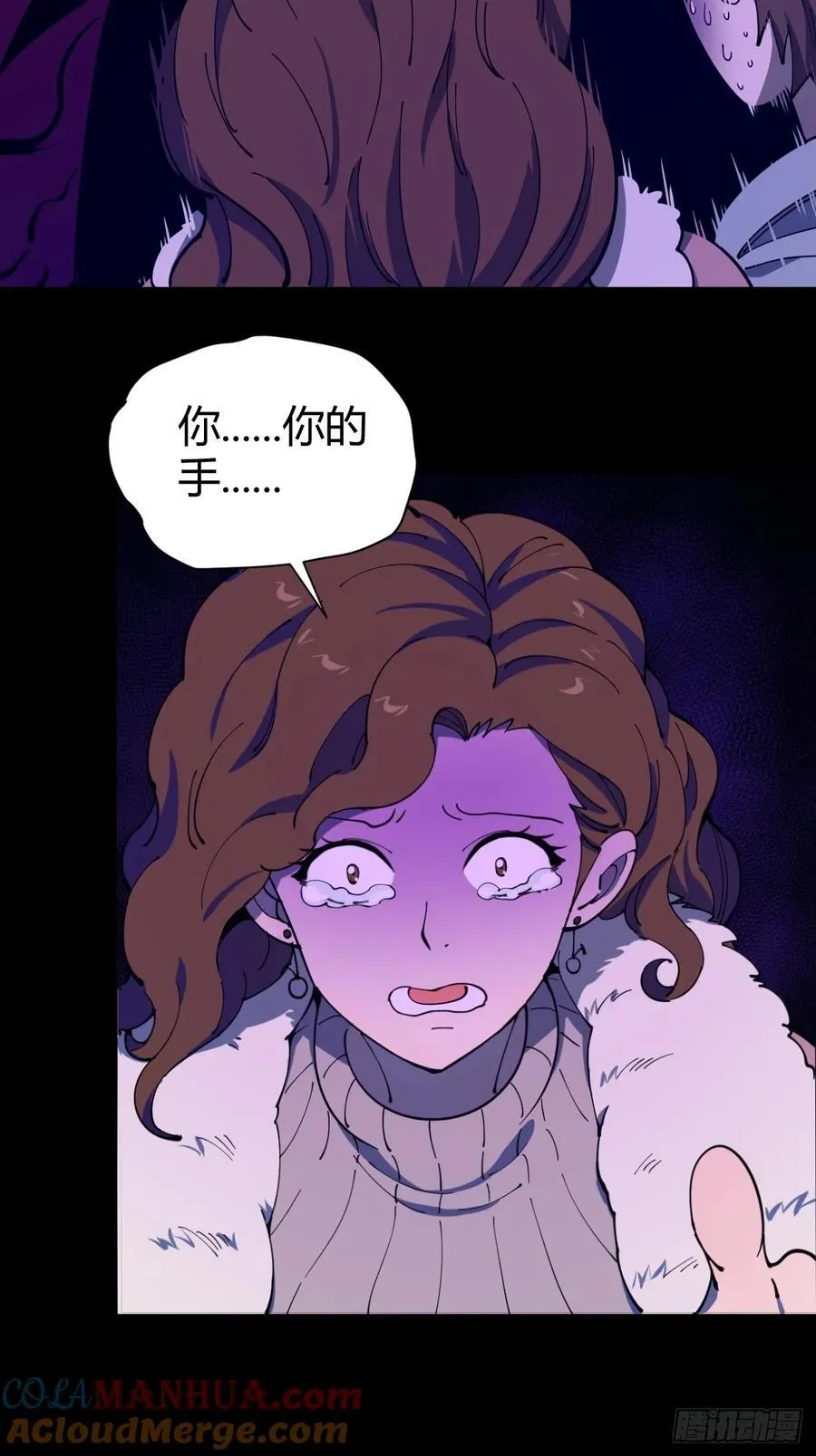 暗藏杀机24