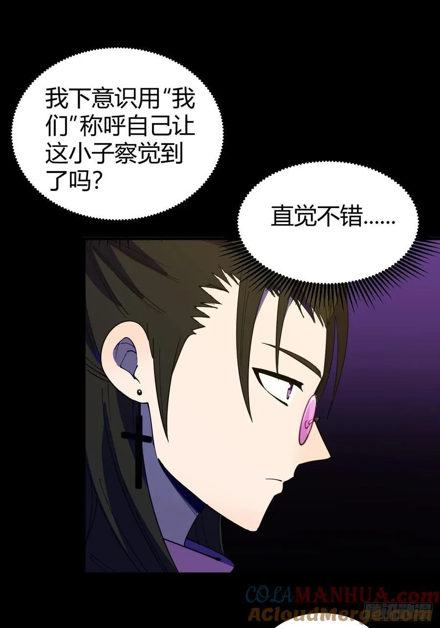 愿望9