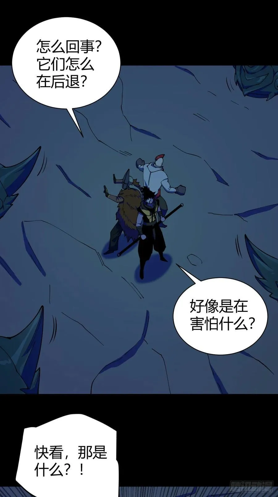 悬崖上的猎手5