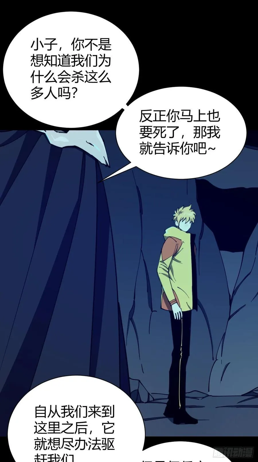 风雪豹的真面目21