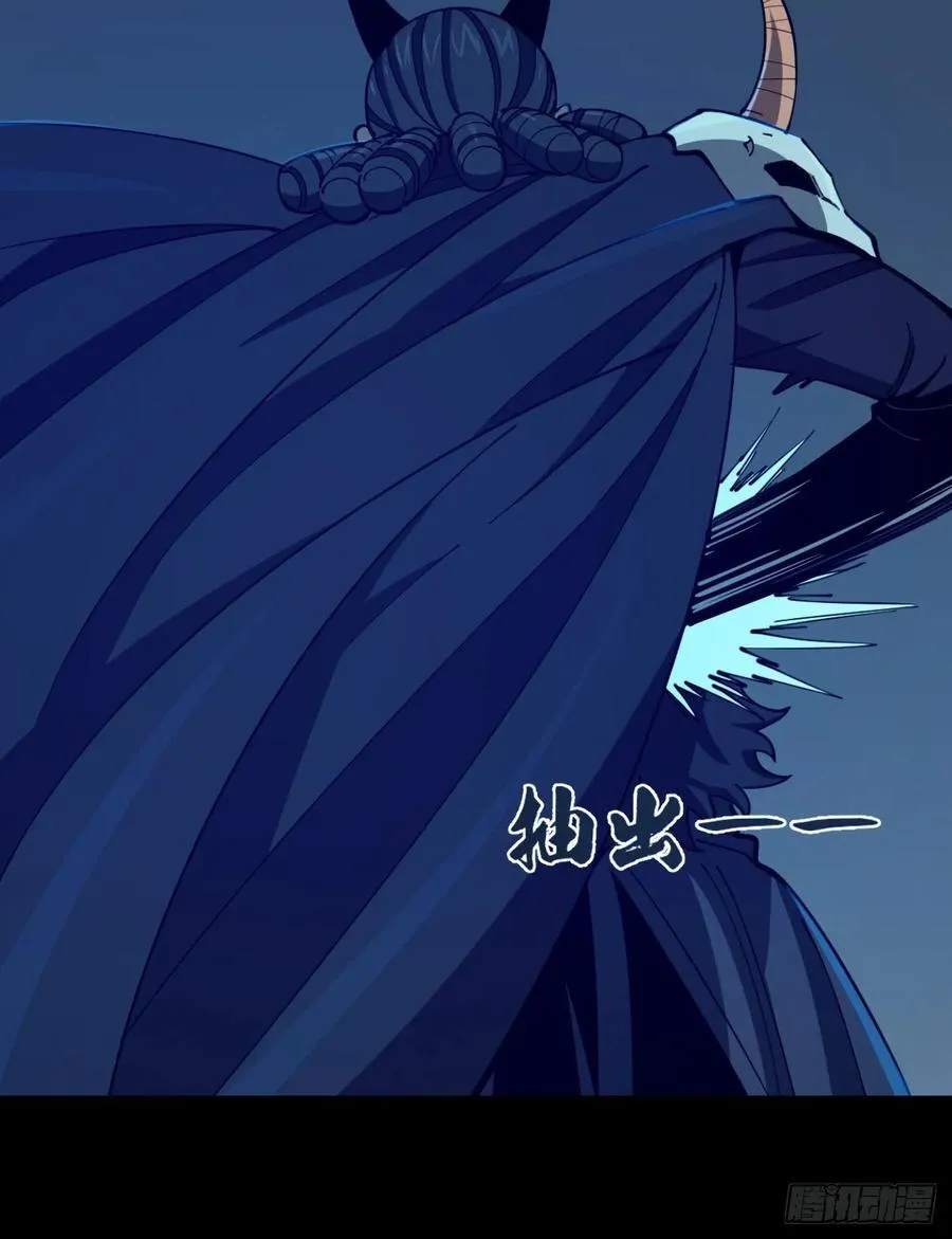 陷阱8