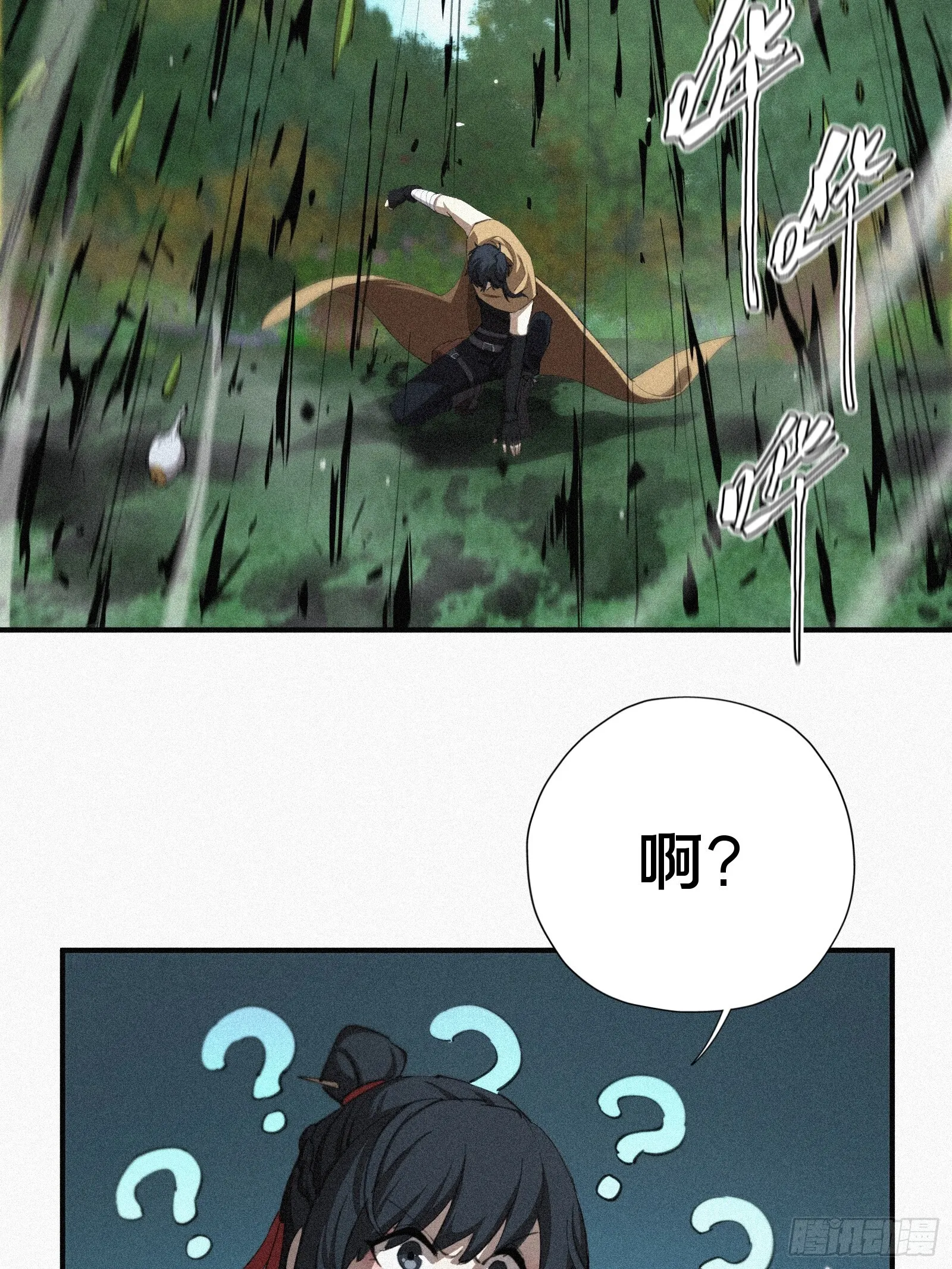 9.弥补下孩子，是应该的吧31