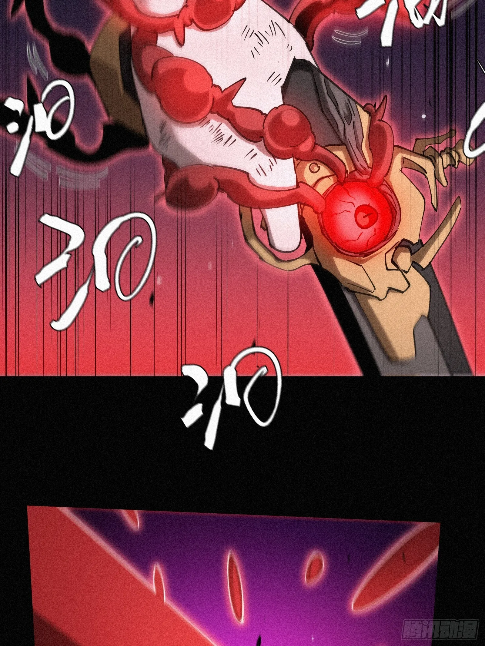 13.蓄力一发入魂！50